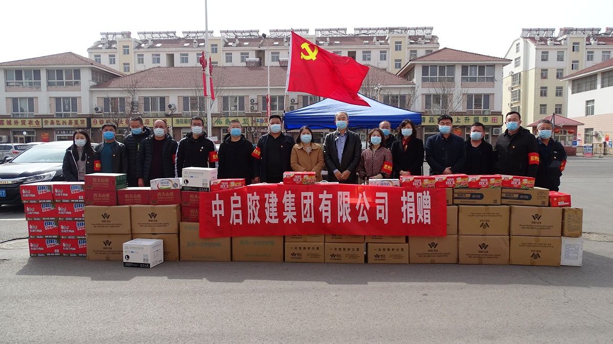 匠心筑夢(mèng)，用創(chuàng)新托舉企業(yè)發(fā)展