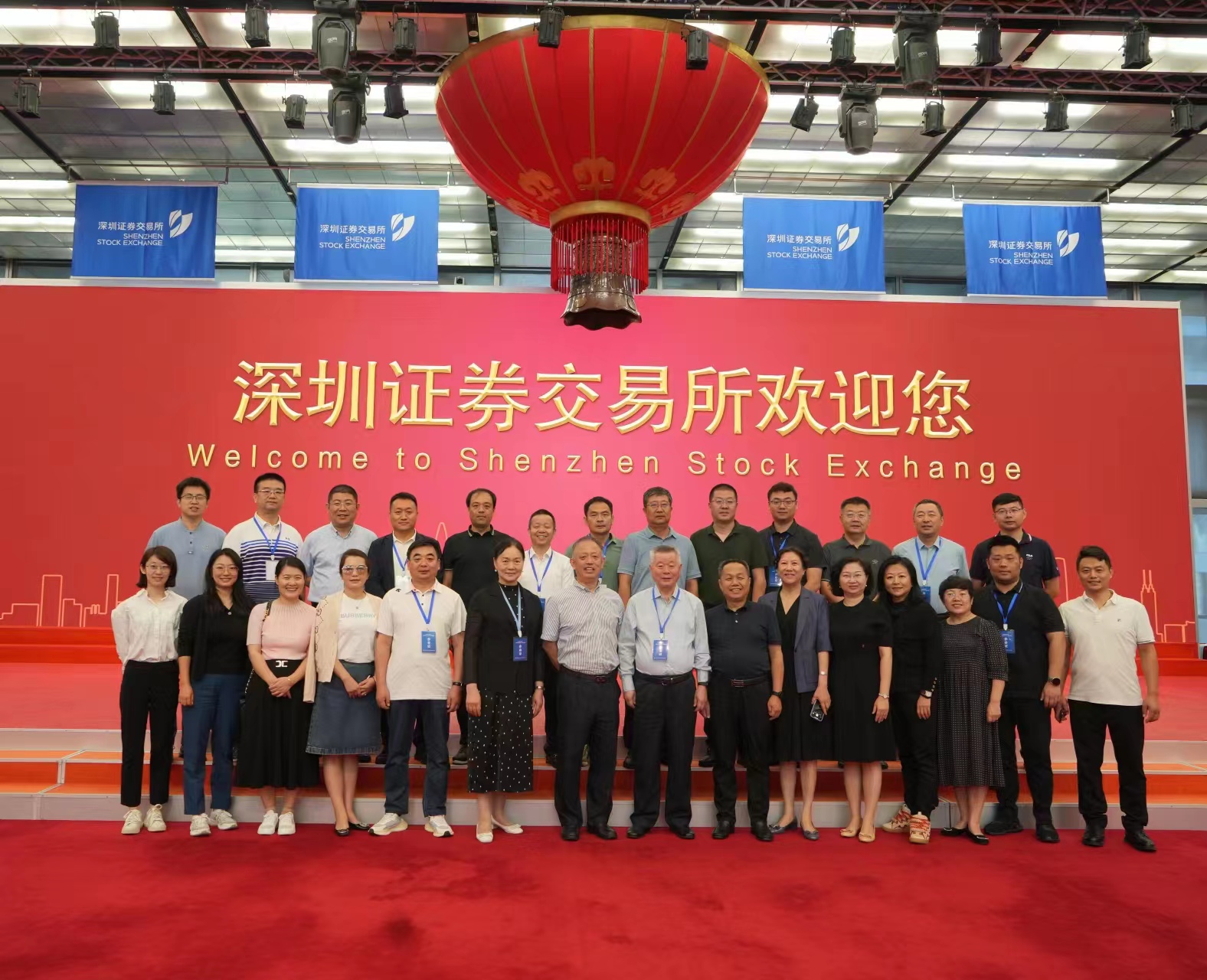 微信圖片_20231017091811.jpg 微信圖片_20231017091811.jpg