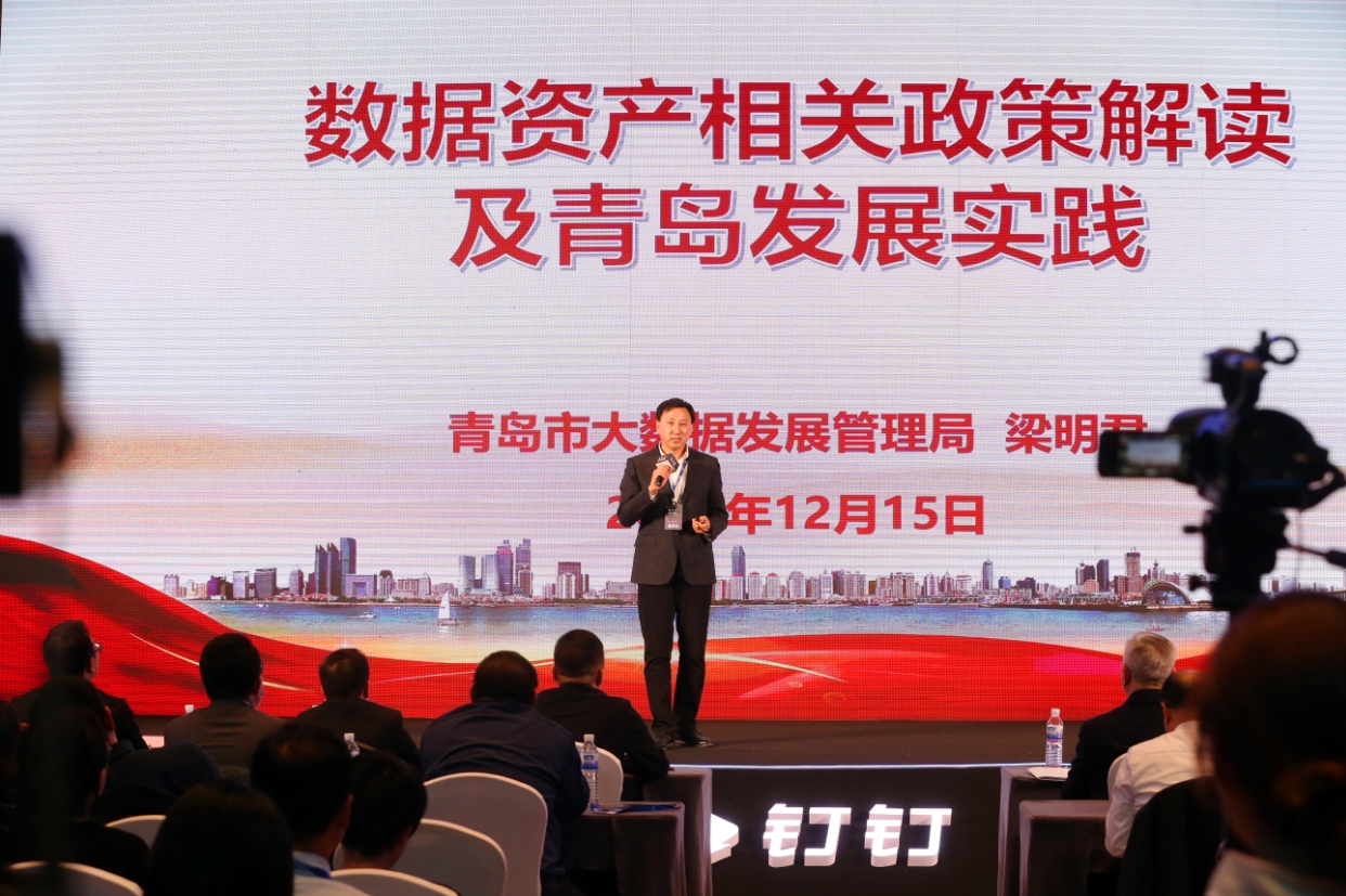 微信截圖_20231215185809.png 微信截圖_20231215185809.png