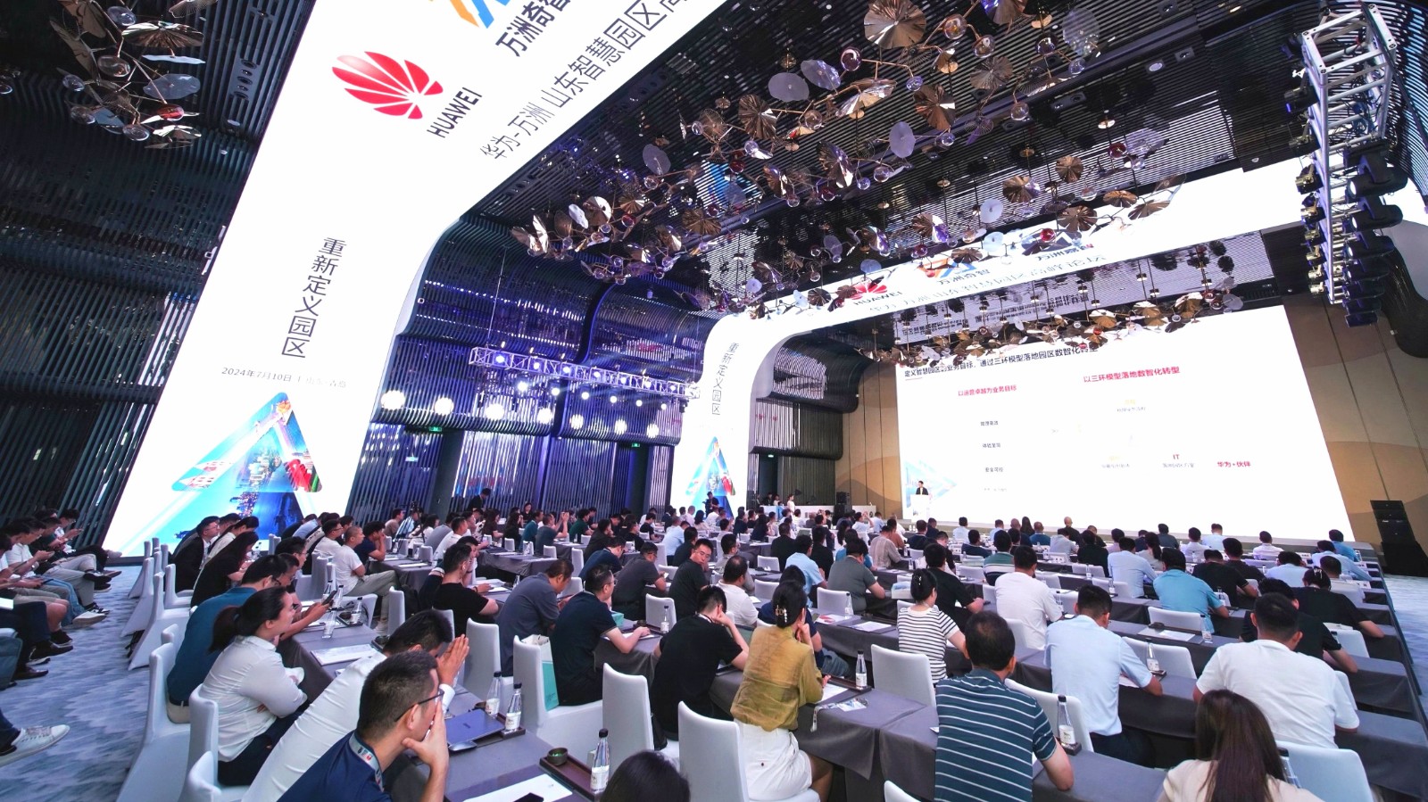 會場(1).jpg 會場(1).jpg