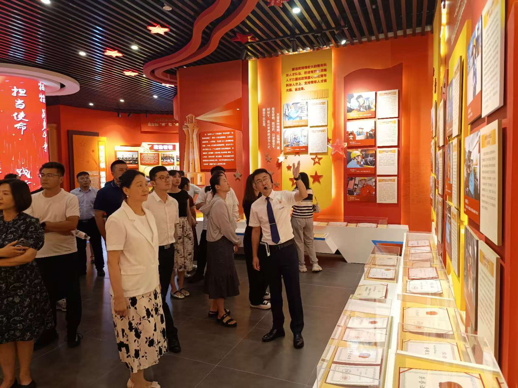 黨建館.jpg 黨建館.jpg