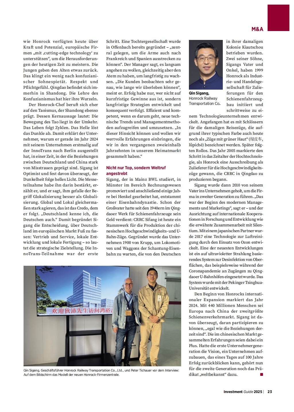 微信圖片_20251101213759_158_284.jpg 微信圖片_20251101213759_158_284.jpg